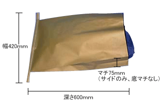オリジナルのセメント袋 米袋の印刷 山元紙包装社